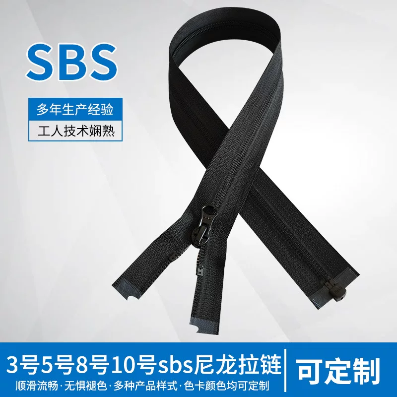 Молния SBS нейлоновая №3 №5 №8 №10, черная и белая, для одежды, палаток, наволочек, аксессуары, с автофиксатором