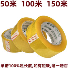 45&mu;��Ĥ͸�������z������ָ��˺����f�Tϲ�g�ԃr�ȸ��z����45mm