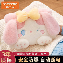 ˮʽůִɲϴëqŮɐ۷ů֌ůů