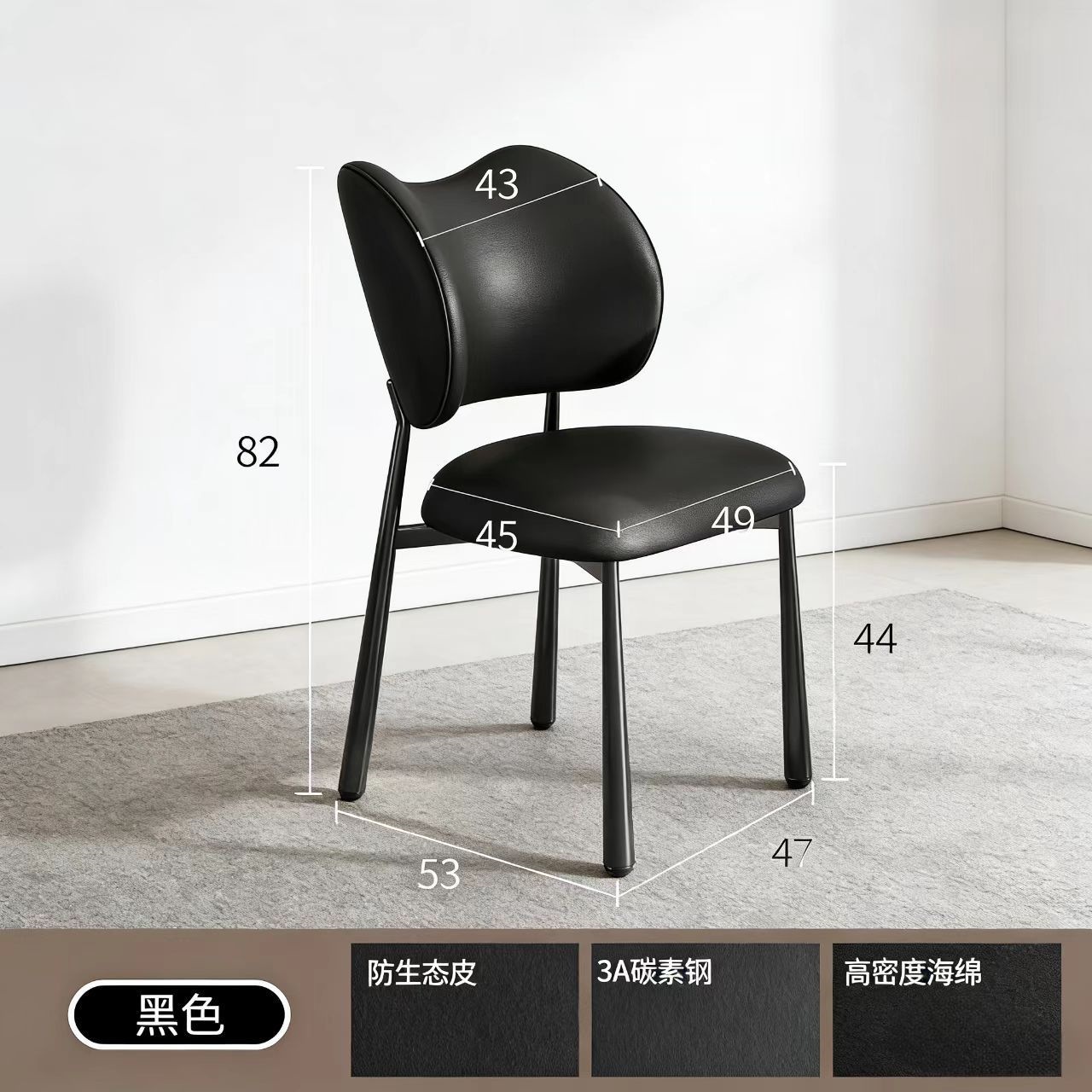 Silla de comedor simple moderna silla de diseño doméstico minimalista restaurante hotel gato raspar piel de lujo silla de mesa de comedor