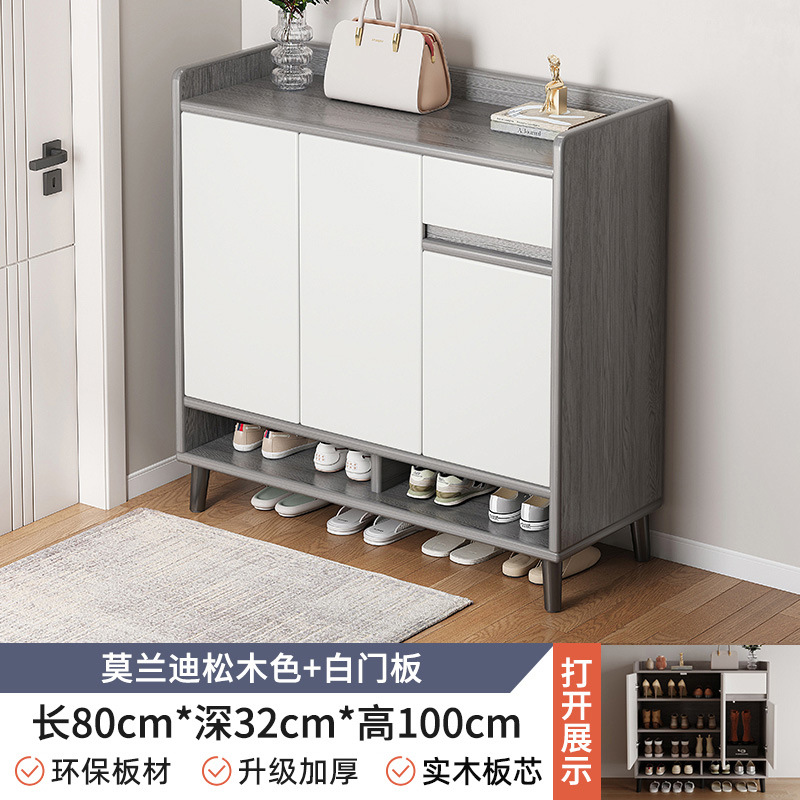 [고급 유럽파인보드-친환경보드] 80-32-100 모란디파인컬러+화이트조립