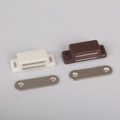 塑料磁碰門吸 家具櫃門門碰 塑料櫥櫃櫃吸 H2933