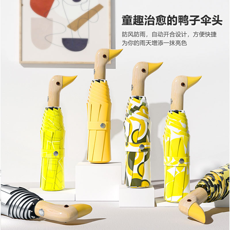 70% off Duck Umbrella Automatic Umbrella Creative Wooden Handle Sun Protection Rain or Shine Parasol Umbrella Customized Ladies Cute