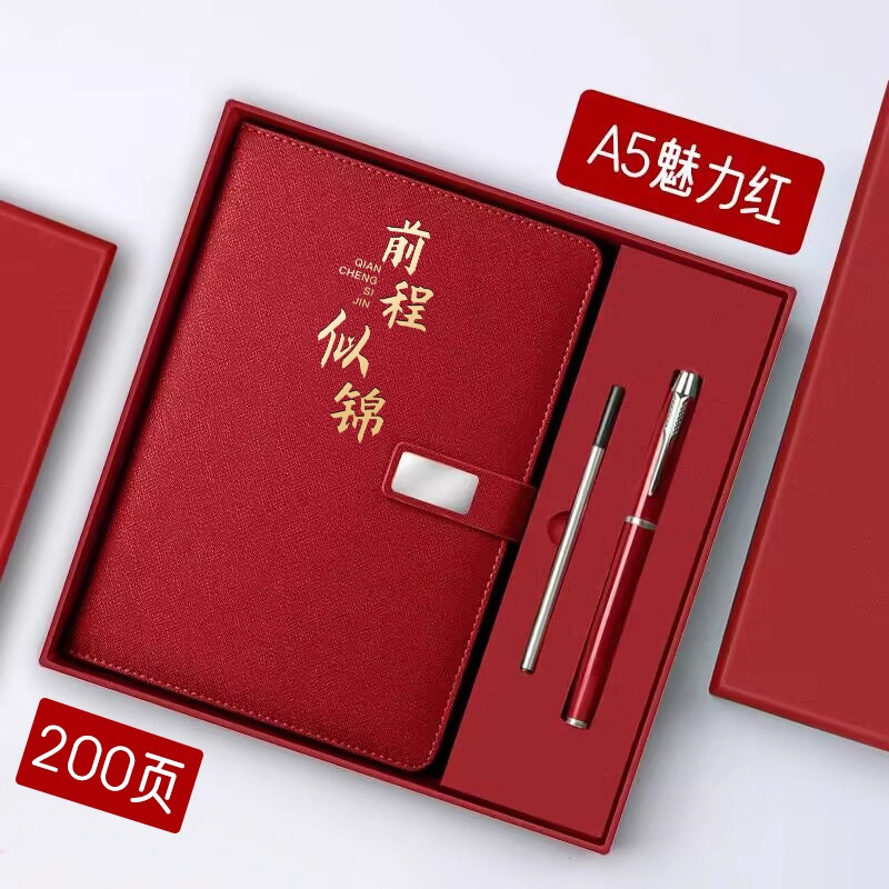 Cuaderno de negocios cuaderno de trabajo cuaderno de notas cuaderno de notas exquisita caja de regalo simple de alta calidad