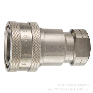 �댧�w�ИI���� �ɿ�PARKER SH2-62Һ����Q���^ ԭ�b�F؛