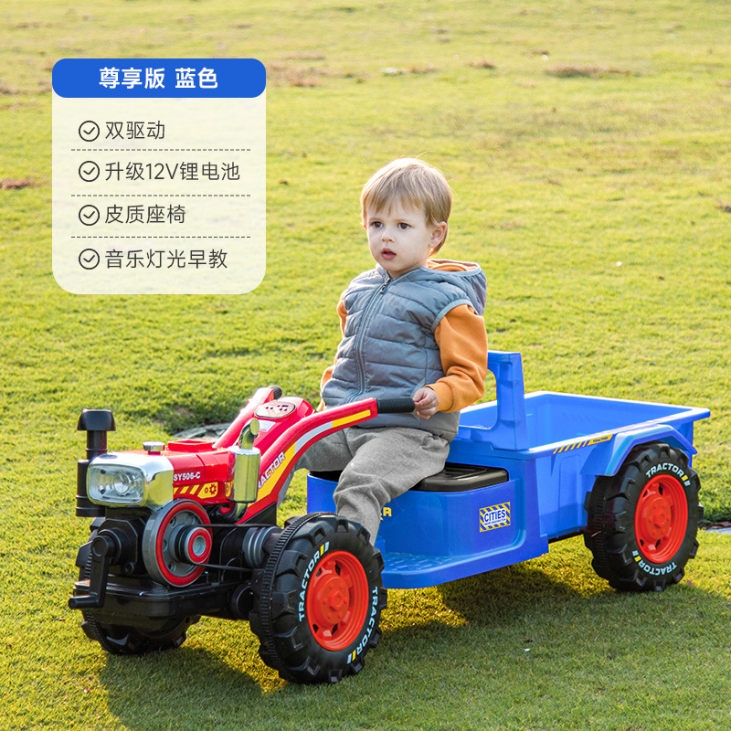 Los niños pueden sentarse en el tractor eléctrico de cuatro ruedas con bucket para dos personas, niños y niñas, control remoto de automóviles, educación temprana