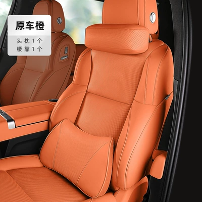 Headrest | Pillow, Car Lumbar Support - original-car-orange-1-neck-pillow-1-lumbar-support