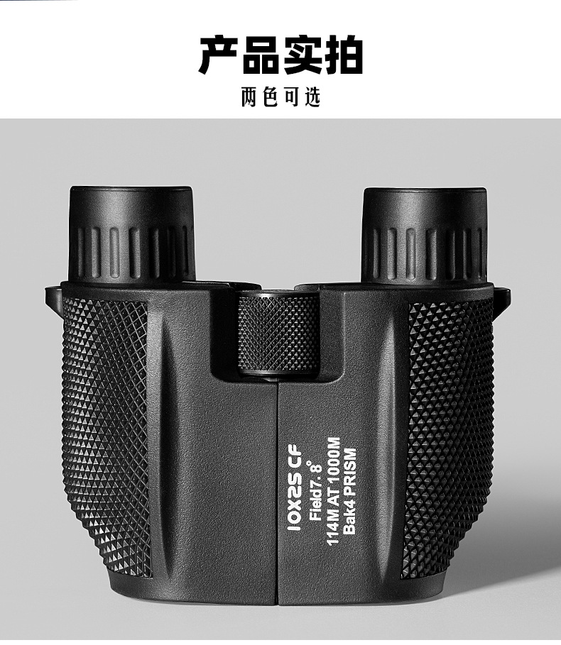 小保罗_18