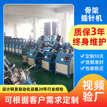 ׃�����Ǽ� �R�_���� �D��ȫ�ԄӲ�ᘙC