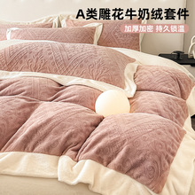 񻨶ţ̽qļ״Ʒɺqӽq2025¿mq