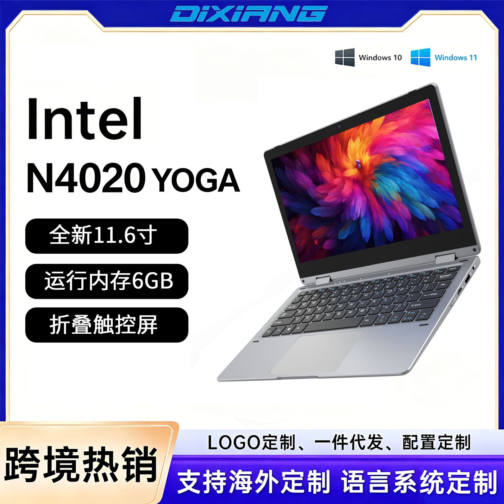 Cross-border New Model 11.6inch N4020 Laptop, Ultra-thin Portable...