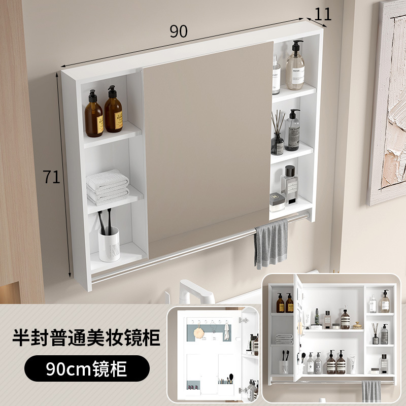 90 Gabinete de espejo común con marco de almacenamiento