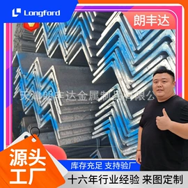 镀锌板;彩钢瓦;镍及镍合金材