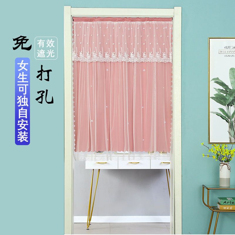 Punch-free Double-layer Half Curtain Hanging Curtain Indoor Partition Curtain Decoration Bedroom Kitchen Living Room Four Seasons Curtain Hollow