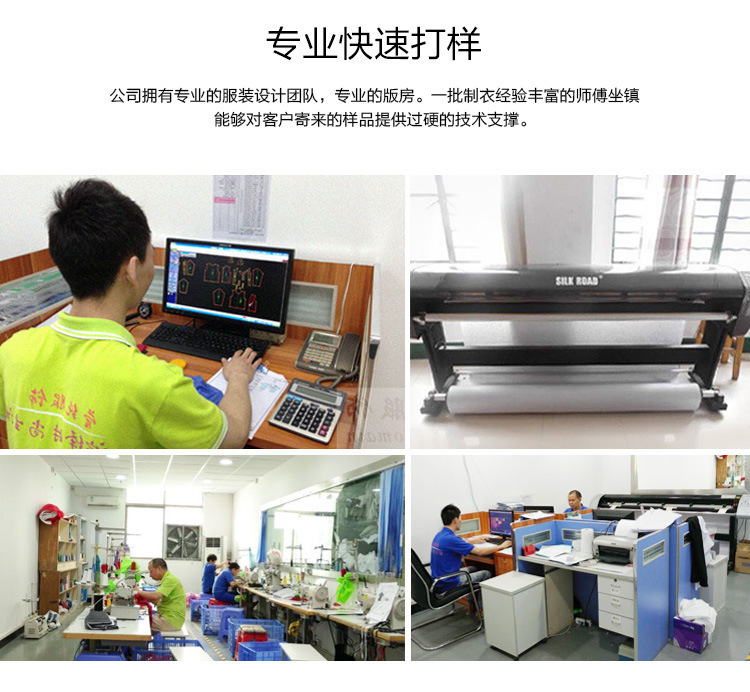 10369292131_280548679