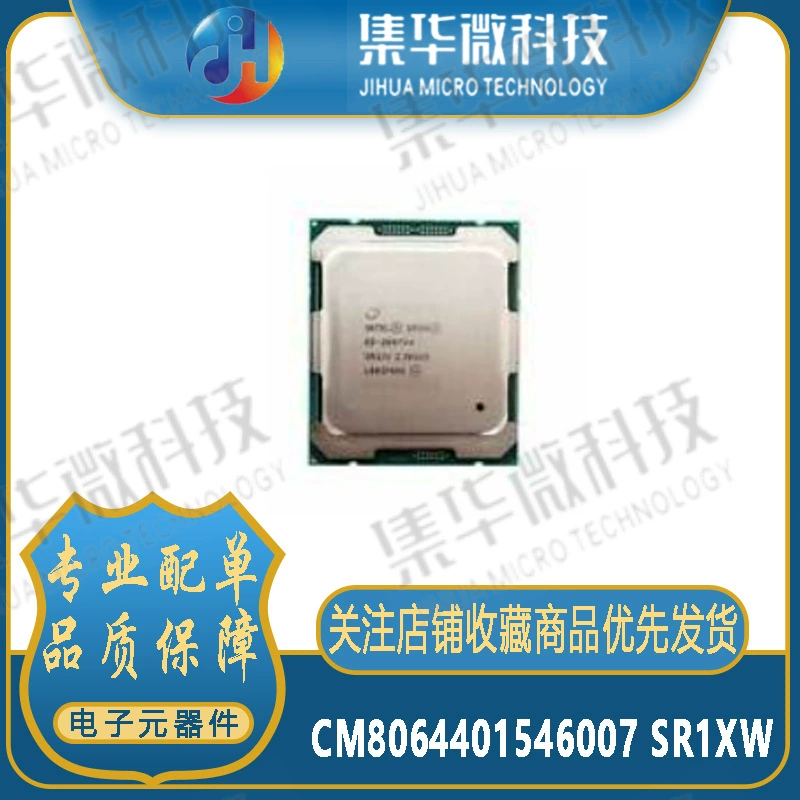 Intel CM8064401546007 Xeon E5-2648L V3 1.80GHz 12‑ядерный процессор