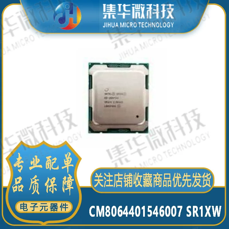 Intel CM8064401546007 Xeon E5-2648L V3 1.80GHz 12‑ядерный процессор