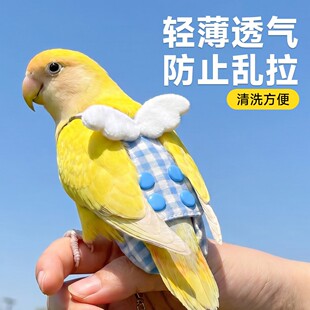 С̫����L�����K�W�^ʺ�����w�K����ѝһ���Ա㶵��ʺ�����w�з�