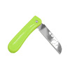 Far King 1372 color folding knife Portable folding fruit knife Candy color outdoor fruit knife factory price wholesale