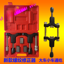 ���Ͱ��S�׹��ݼy�������ݼy���ߴ�С܇ͨ�ð��S�׹ܾS�޹���