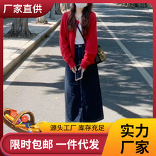 2023秋冬女装洋气遮肉显瘦套装新年红色网红气质炸街毛衣两件套