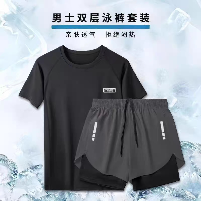 Swimwear Men's Top Quick-drying Adult Swimming suit Anti-embarrassment Swimming Trunks Loose One-piece Men's Youth Swimwear