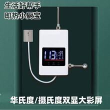 2025�A�϶��ٟ�׃�l�a�؂��Mˮ������ü���ʽ늟�ˮ�����N������