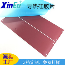 ̑BӲPɢƬ ߌzƬ ɢz  ͸ߜ،| 6W