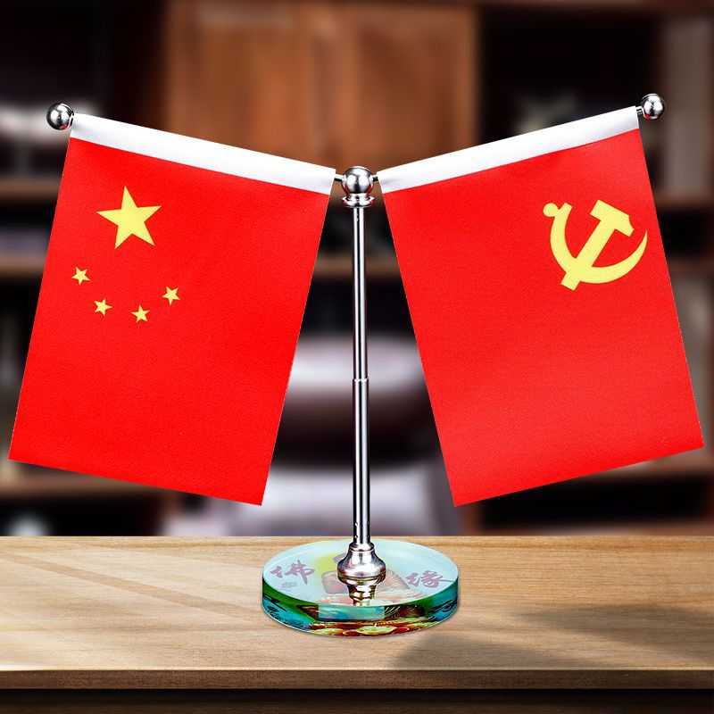 Car ornaments, interior decoration items, car perfume, car accessories, car decorations, five-star red flag ornaments