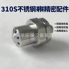 ���S�ӹ��������P�Ó��Ó�������^ �p���w�����^ FM����������