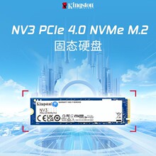 3�Pӛ��̨ʽ�C��X�̑BӲ�P.2 2280 4.0�m�� ��̖ ��ʿ�DNV3����