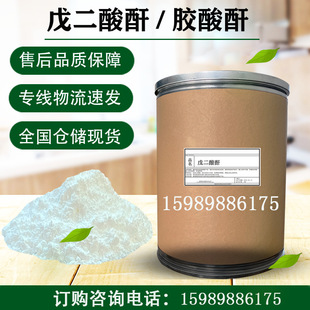 ������� �z���� 99%���� ��������ԭ�Ϻϳ����g�w�ۺ����l��