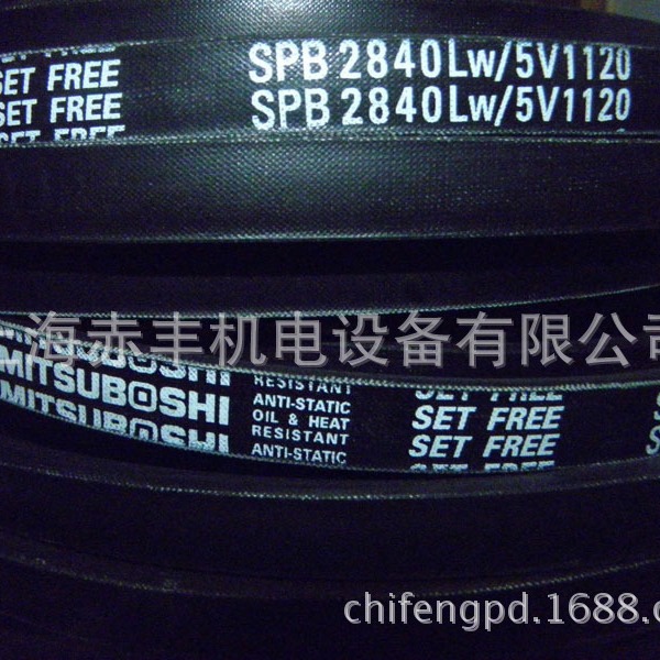 供应风机皮带MBL三角带SPB4100LW空调机皮带