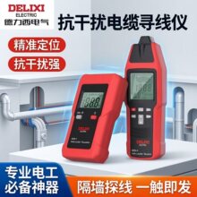 ������늚���¾��|̽�y�x���@������|���c�����x400V��늜y���x