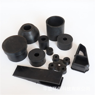 Rubber Special-Shaped Parts Custom Processing Industrial Black Rubber Shock-Absorbing Pads Anti-Slip Pads Dust Covers Rubber Cap Plugs
