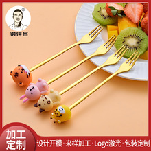 钢侠客不锈钢儿童叉卡通餐具叉便捷套装两件套可爱甜品水果叉E10
