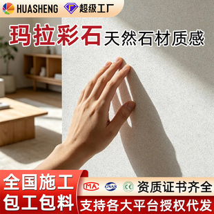 �羳΢ˮ�ࠝ��һ�w������ʯ�⠝���z���֬ˮϴʯ�´���ʯ�ž�ʯ