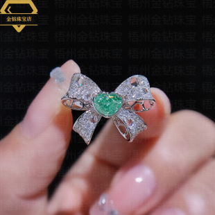 Heart-Shaped Bow Green Diamond Ring 18K Gold Heart Green Diamond Ring Cross-Border Cute and Fresh Women's Ring