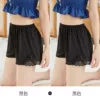Black model with lace on the side [Pack of 2]