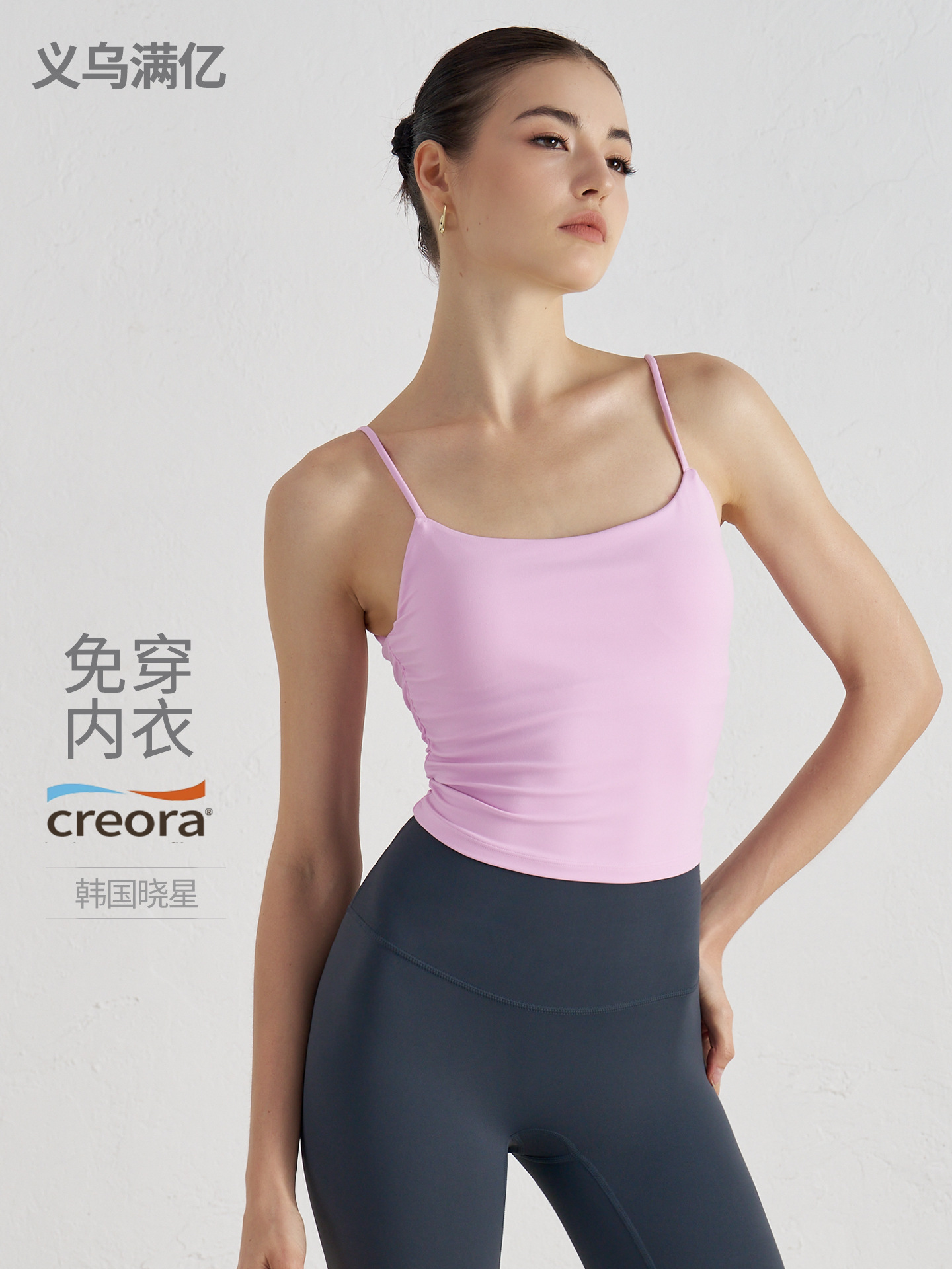 NS tops de yoga desnudos, chalecos deportivos, ropa interior para mujer, tirantes, pliegues, fitness, espalda hermosa, sujetador de Pilates brillante