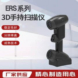 影像仪;三坐标测量机;其他量仪