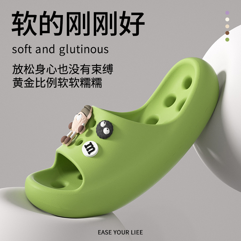 Toilet Slippers for Bathing, Hollow-Out Quick-Dry Cartoon DIY Bathroom Slippers, Thick-Soled Soft-Soled Home Couple Style Non-Smelly Foot Sandals Toilet Slippers for Bathing, Hollow-Out Quick-Dry Cartoon DIY Bathroom Slippers, Thick-Soled Soft-Soled Home Couple Style Non-Smelly Foot Sandals