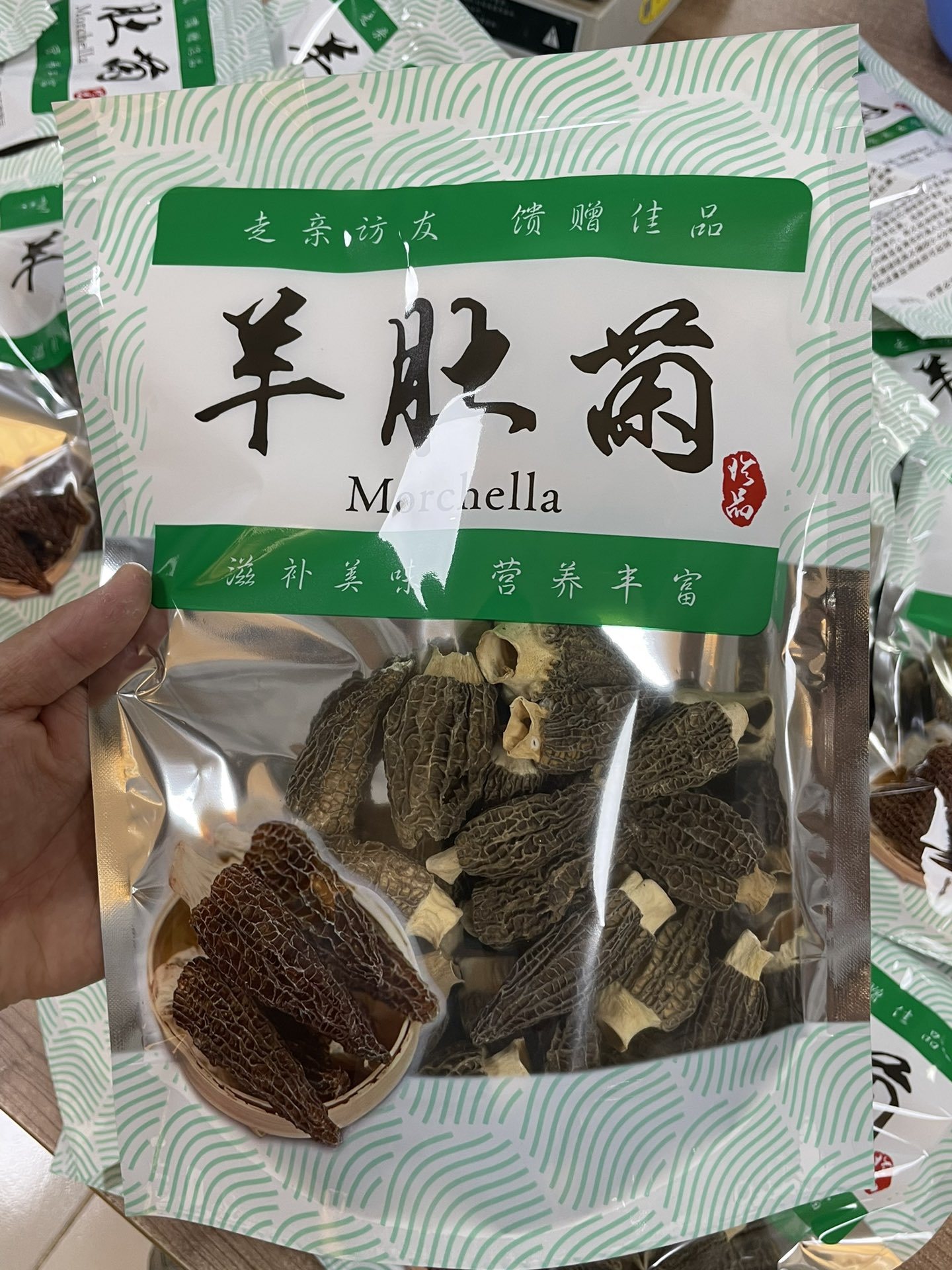Dried Morel Mushroom 4-6cm Premium Grade Yunnan Soup Ingredient 50g Bag specifications