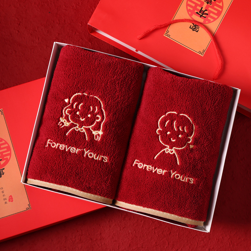 Wedding Towel Wedding Souvenir Return Gift Red Towel Happy Words Festive Bride Dowry Wedding Event Wedding Scarf Wholesale