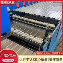 地板机低板机金属钢板各种低板机滑板全自动不锈钢板低板机设备