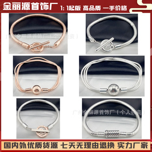 �˼Ҷ������~��y�����߹��O��T�ֿ��pɫ��月A���^DIY�������