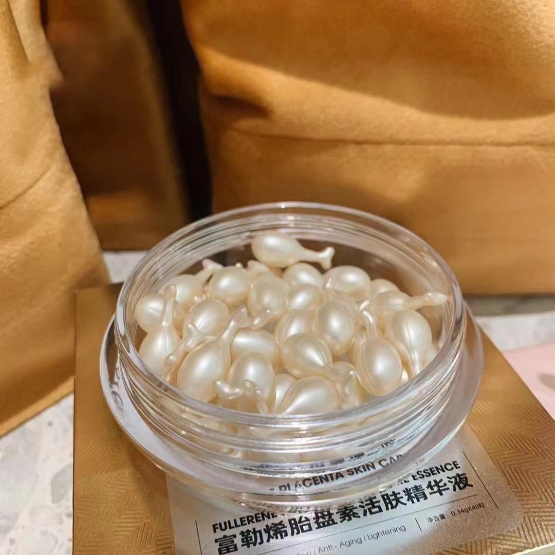 微晶富勒烯胎盘素活肤精华液鱼子酱焕颜玻色因胶原蛋白精华液