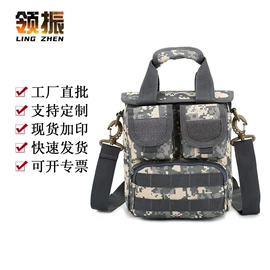 运动背包;战术双肩背包;儿童双肩包