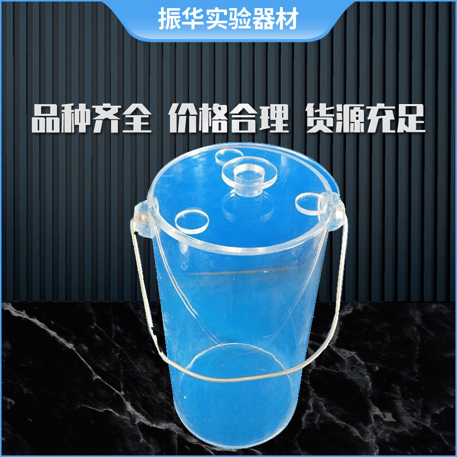 酸雨降尘缸集尘缸 带盖提手降尘缸 有机玻璃降尘缸批发报价