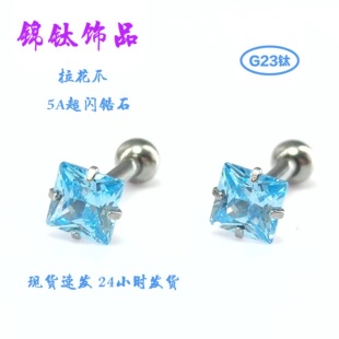 ���R�dg23⁺Ͻ��Ʒ�����ʯ��ᔶ���̴�ᔱǭh��ᔱ����Ʒ